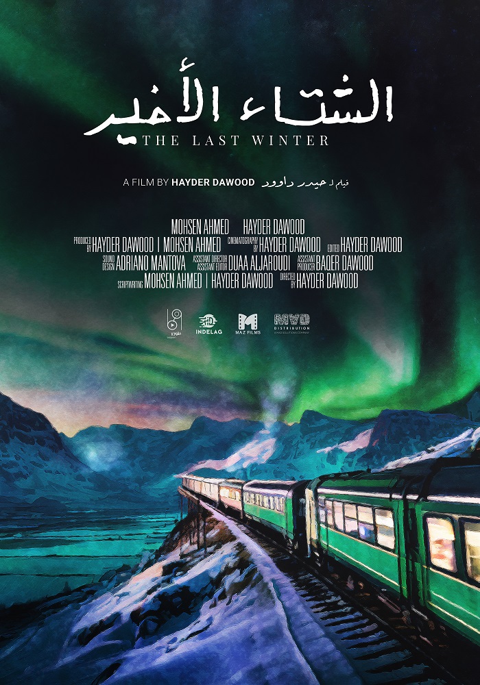 the last winter